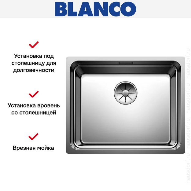 Мойка BLANCO ETAGON 500-IF/A нержавеющая сталь в Тюмени (preview 9)