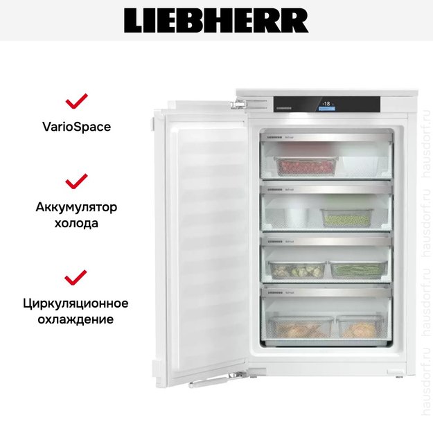 Встраиваемая морозильная камера Liebherr SIFNci 3954 в Тюмени (preview 5)