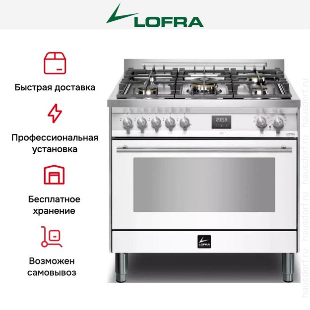 Варочный центр Lofra PBPG96WMFT/AEO в Тюмени (preview 10)