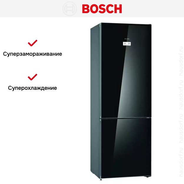 Холодильник с нижней морозильной камерой BOSCH KGN49LB20R в Тюмени (preview 9)