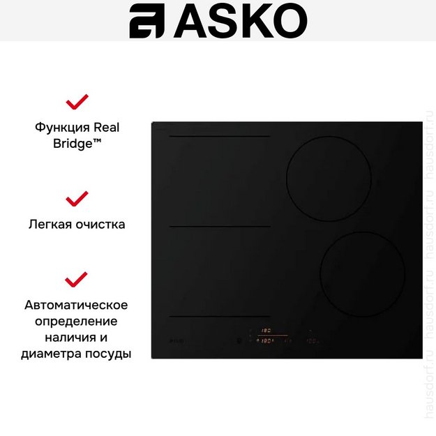 Варочная панель Asko HI5642FMG1 в Тюмени (preview 5)