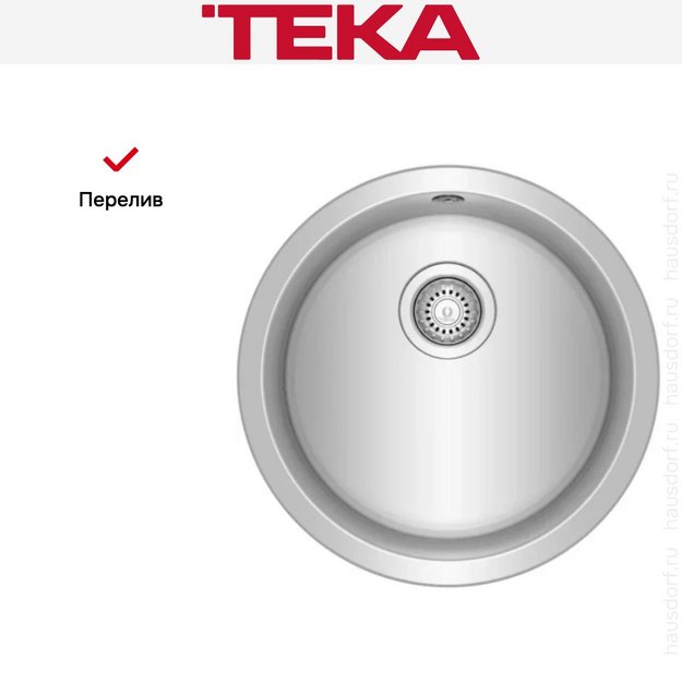 Мойка Teka BASICO D450 1B MATT в Тюмени (preview 8)