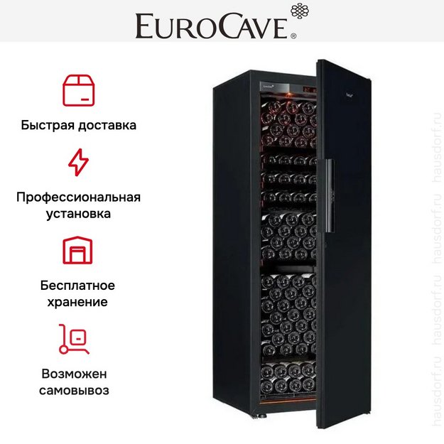 Монотемпературный винный шкаф EuroCave V-REVEL-L R-400024-L2B в Тюмени (preview 5)