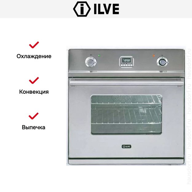 Духовой шкаф Ilve 600-WMP в Тюмени (preview 4)