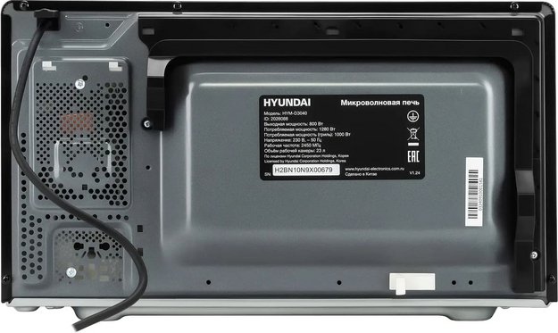 Микроволновая печь Hyundai HYM-D3040 в Тюмени (preview 8)