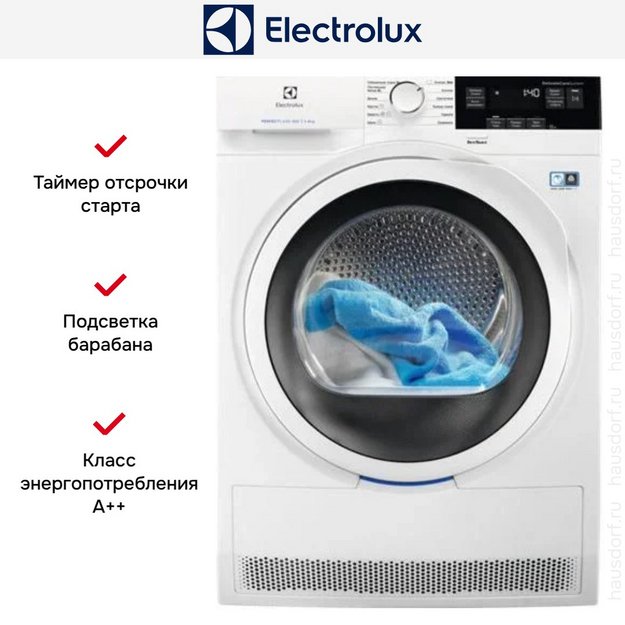 Сушильная машина Electrolux EW8H358S в Тюмени (preview 8)