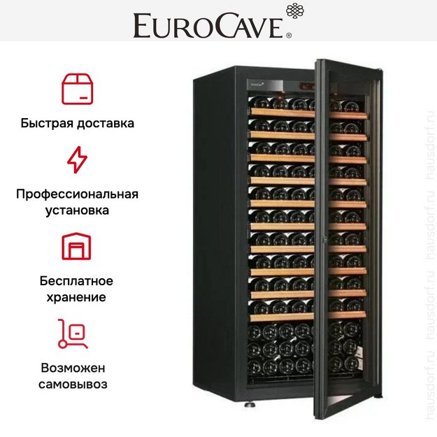 Монотемпературный винный шкаф EuroCave V-LAPREM-M VLP-1003-M в Тюмени (preview 4)