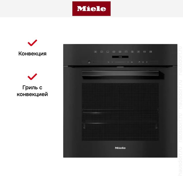 Духовой шкаф Miele H 7262 BP OBSW в Тюмени (preview 5)