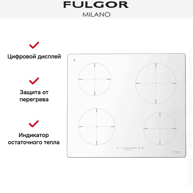 Индукционная варочная панель Fulgor Milano CH 604 ID TS WH в Тюмени (preview 3)