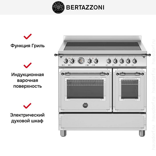 Варочный центр Bertazzoni HER95I2EXT в Тюмени (preview 9)