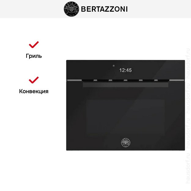 Встраиваемая микроволновая печь Bertazzoni FMOD4077MTB1 в Тюмени (preview 5)