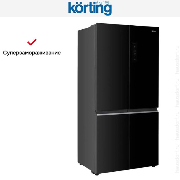 Четырехдверный холодильник Korting KNFM 91868 GN в Тюмени (preview 6)