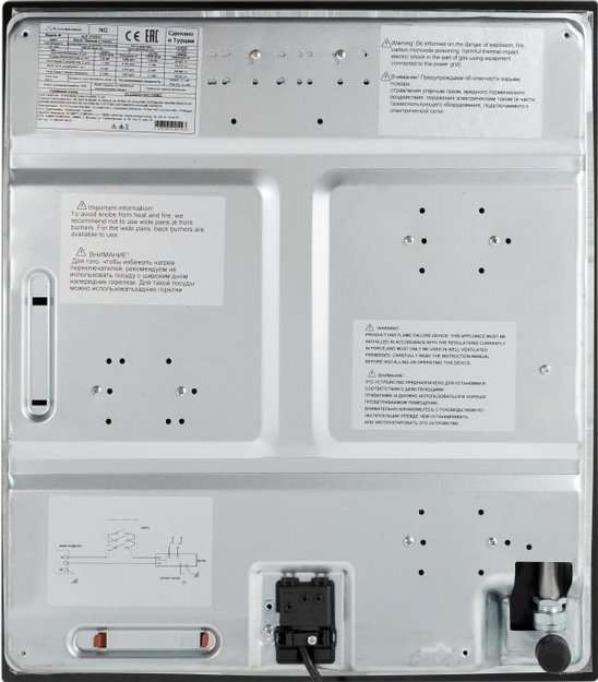 Газовая варочная панель Schaub Lorenz SLK GY4512 в Тюмени (preview 9)