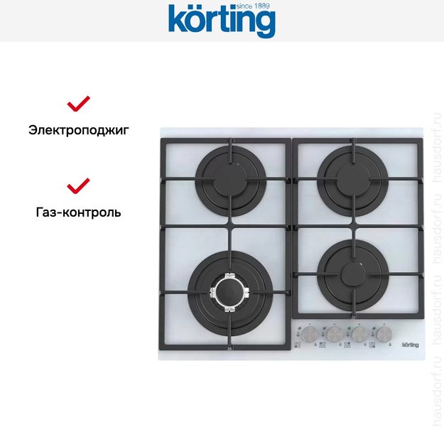 Газовая стеклянная варочная панель Korting HGG 6734 CTW в Тюмени (preview 5)