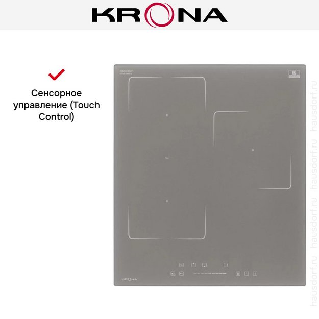 Варочная панель KRONA MYSTERIUM max ih 45 GR в Тюмени (preview 14)
