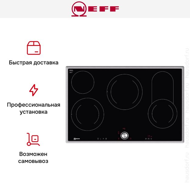 Независимая варочная панель Neff T18BT16N0 в Тюмени (preview 9)