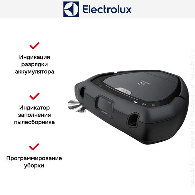 Робот-пылесос Electrolux PI92-4ANM в Тюмени (preview 13)