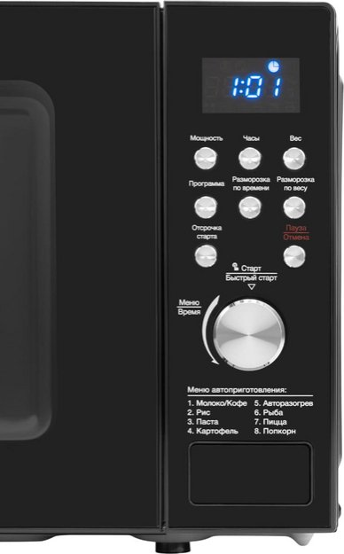 Микроволновая печь Hyundai HYM-D3033 в Тюмени (preview 8)