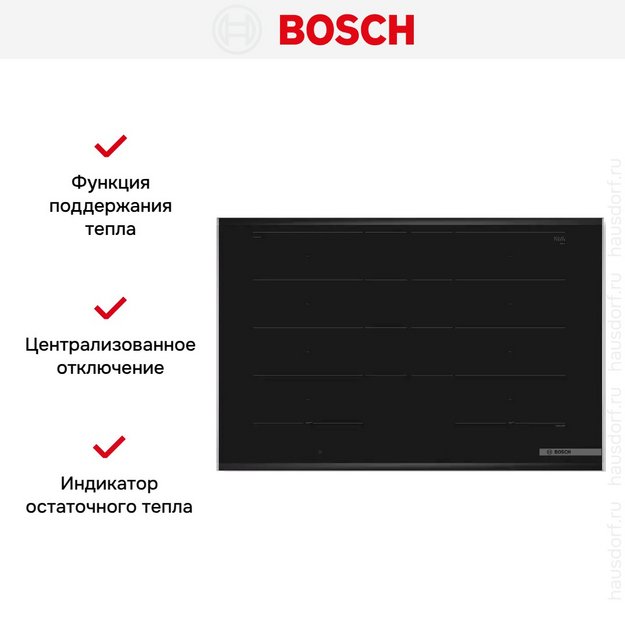 Индукционная варочная панель Bosch PXY875DW4E в Тюмени (preview 8)