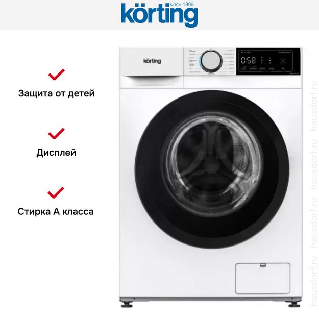 Узкая стиральная машина с паром Korting KWM 40IS1270 в Тюмени (preview 2)
