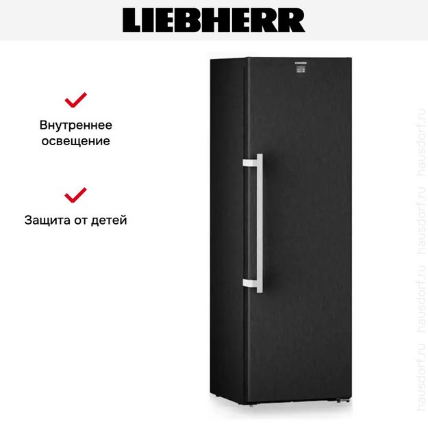 Винный шкаф Liebherr WSbsi 5252 Vinidor в Тюмени (preview 13)