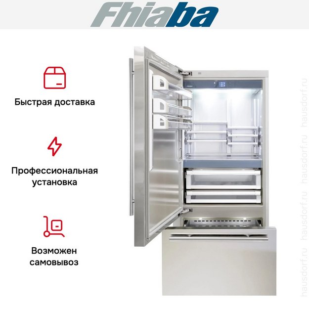 Встраиваемый холодильник Fhiaba KS901TST3I в Тюмени (preview 4)