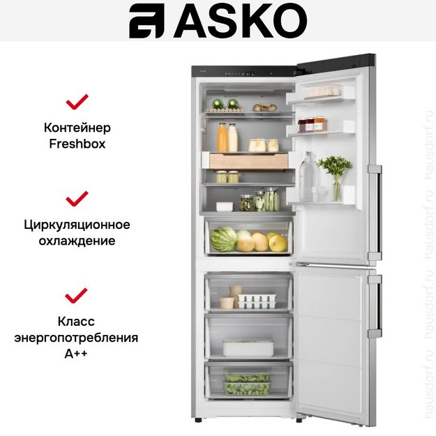 Холодильник Asko RFC586KNBS1 в Тюмени (preview 8)