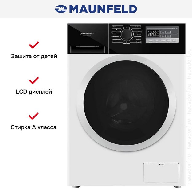 Стиральная машина Maunfeld MFWM1410STWH03 в Тюмени (preview 15)