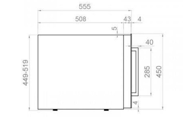 Встраиваемый винный шкаф Pando PVMAVP 45-18CRR в Тюмени (preview 4)