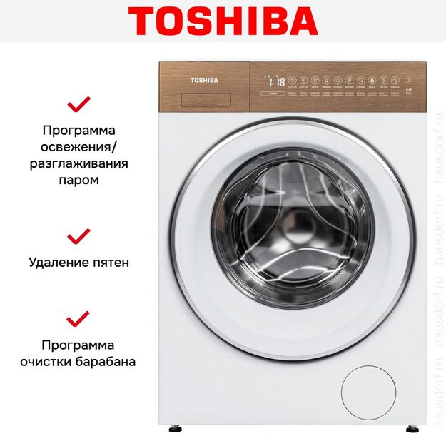 Стиральная машина Toshiba TW-T37BZP115MWRU(WT) в Тюмени (preview 15)