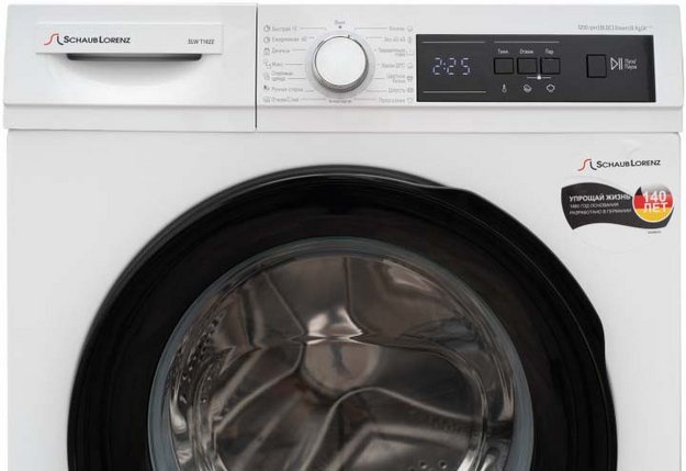 Стиральная машина Schaub Lorenz SLW T1622 в Тюмени (preview 9)