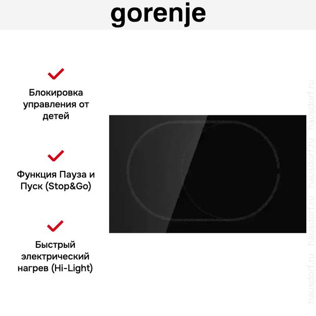 Стеклокерамическая варочная панель Gorenje ECS643BCSC в Тюмени (preview 9)