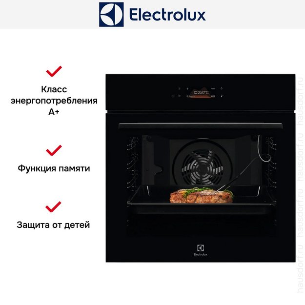 Духовой шкаф Electrolux KOEBP39WZ в Тюмени (preview 4)