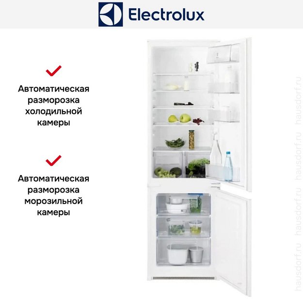 Встраиваемый холодильник Electrolux RNT2LF18S в Тюмени (preview 8)