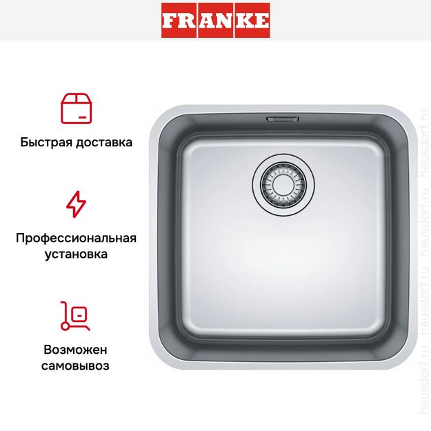 Мойка Franke BCX 110-42 сталь в Тюмени (preview 8)