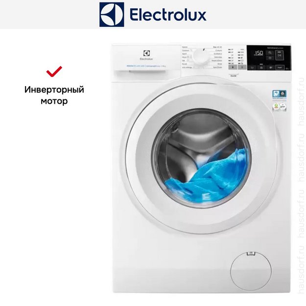 Стиральная машина Electrolux EW6F449PWE в Тюмени (preview 9)