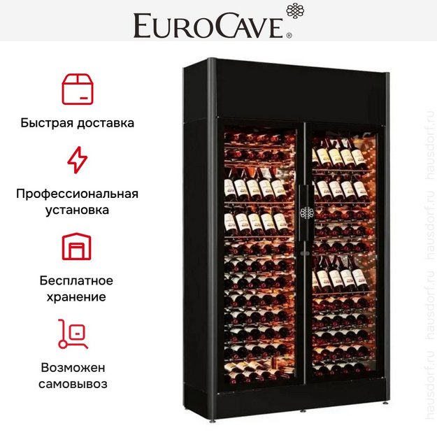 Витрина для вина EuroCave V-90001 в Тюмени (preview 7)