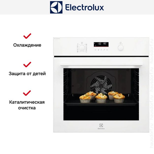 Духовой шкаф Electrolux EOD6F77WV в Тюмени (preview 9)
