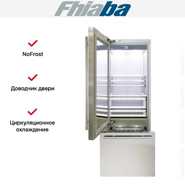 Встраиваемый холодильник Fhiaba KS750TGT3 в Тюмени (preview 2)