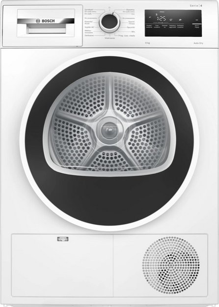 Сушильная машина Bosch WTH8627GPL в Тюмени (preview 1)