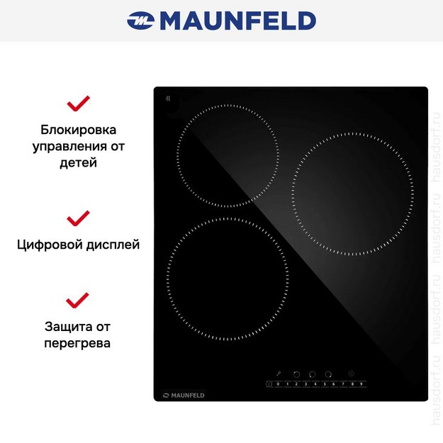 Варочная панель Maunfeld AVCE4534SBK в Тюмени (preview 11)