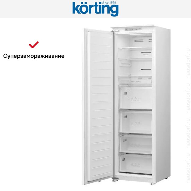 Встраиваемая морозильная камера Korting KSFI 1795 в Тюмени (preview 6)