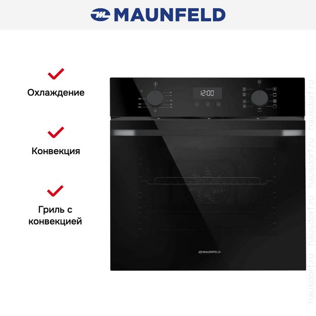 Духовой шкаф Maunfeld EOEM7610B2 в Тюмени (preview 17)
