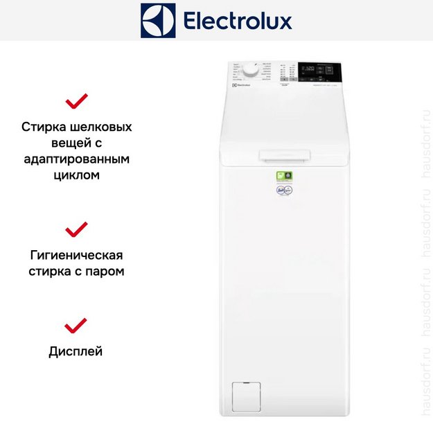 Стиральная машина Electrolux EW6T4262E в Тюмени (preview 4)