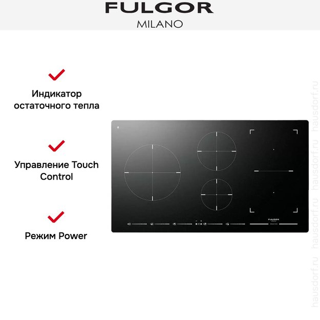 Варочная панель Fulgor Milano FSH 905 ID TS BK в Тюмени (preview 6)