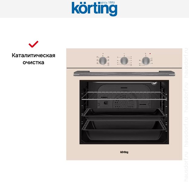 Электрический духовой шкаф Korting OKB 370 CMB в Тюмени (preview 7)