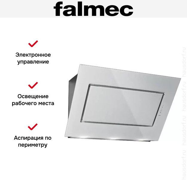 Вытяжка Falmec Green Tech QUASAR 90 vetro bianco (800) в Тюмени (preview 4)