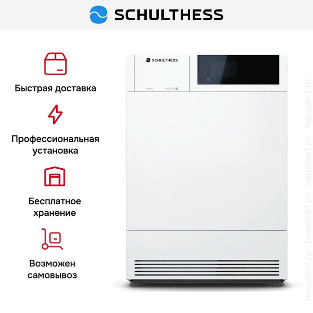 Сушильная машина Schulthess Serenity Snow MDA0.100FH3LY в Тюмени (preview 4)