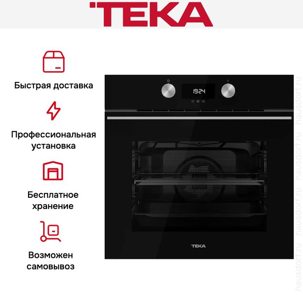 Духовой шкаф Teka HLB 8300 Black glass в Тюмени (preview 11)