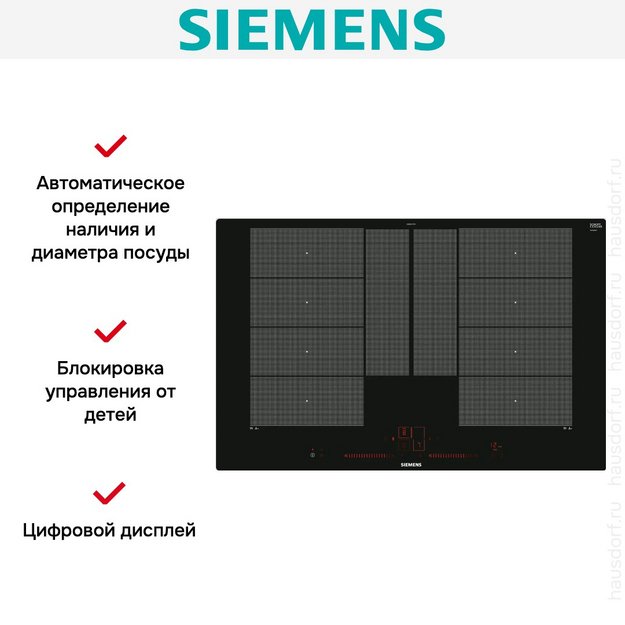 Индукционная варочная панель Siemens EX801LYC1E в Тюмени (preview 6)
